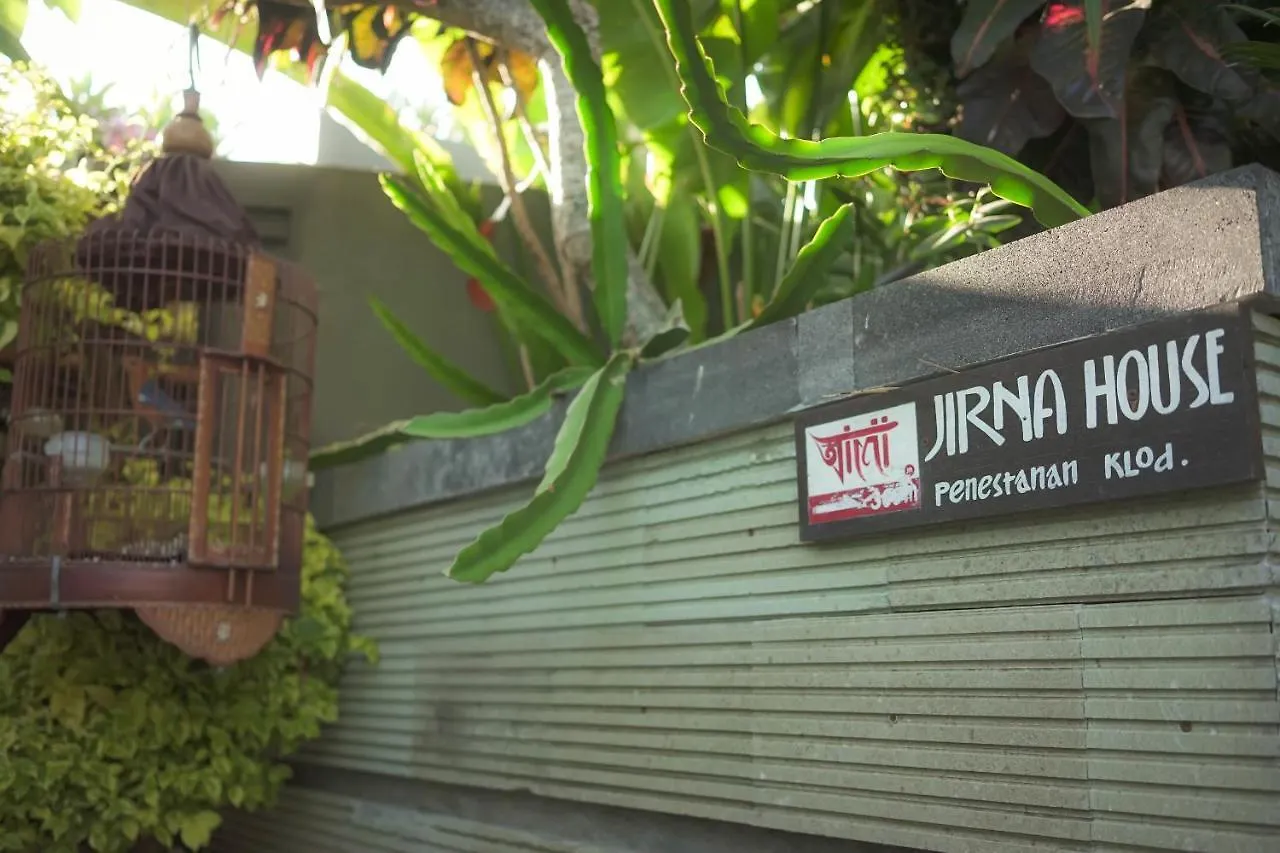 דירות אובוד Jirna House